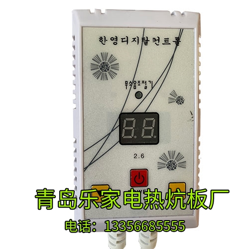 单温静音温控器DX-4公司