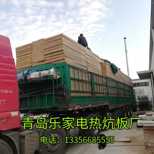 电热板厂家发货现场