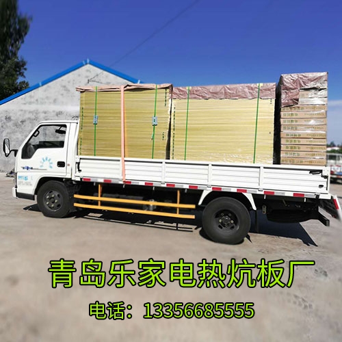 榻榻米垫电热板厂家发货现场