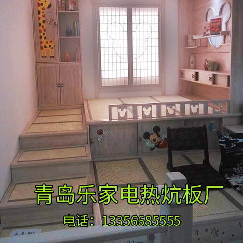 榻榻米