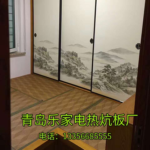 榻榻炕厂