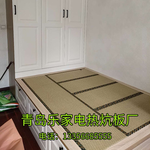 水暖炕