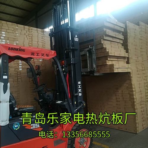 无辐射电热板发货中…