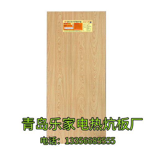 木纹碳纤维电热板